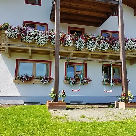 Appartement Schmittenblick * Τσελ αμ Ζέε